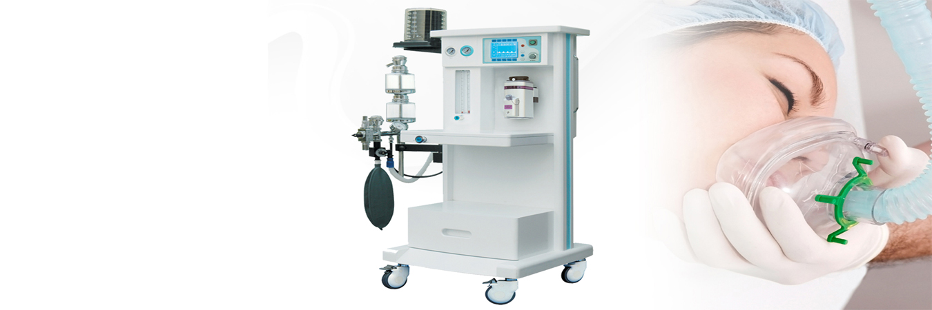 Anesthesia Machine